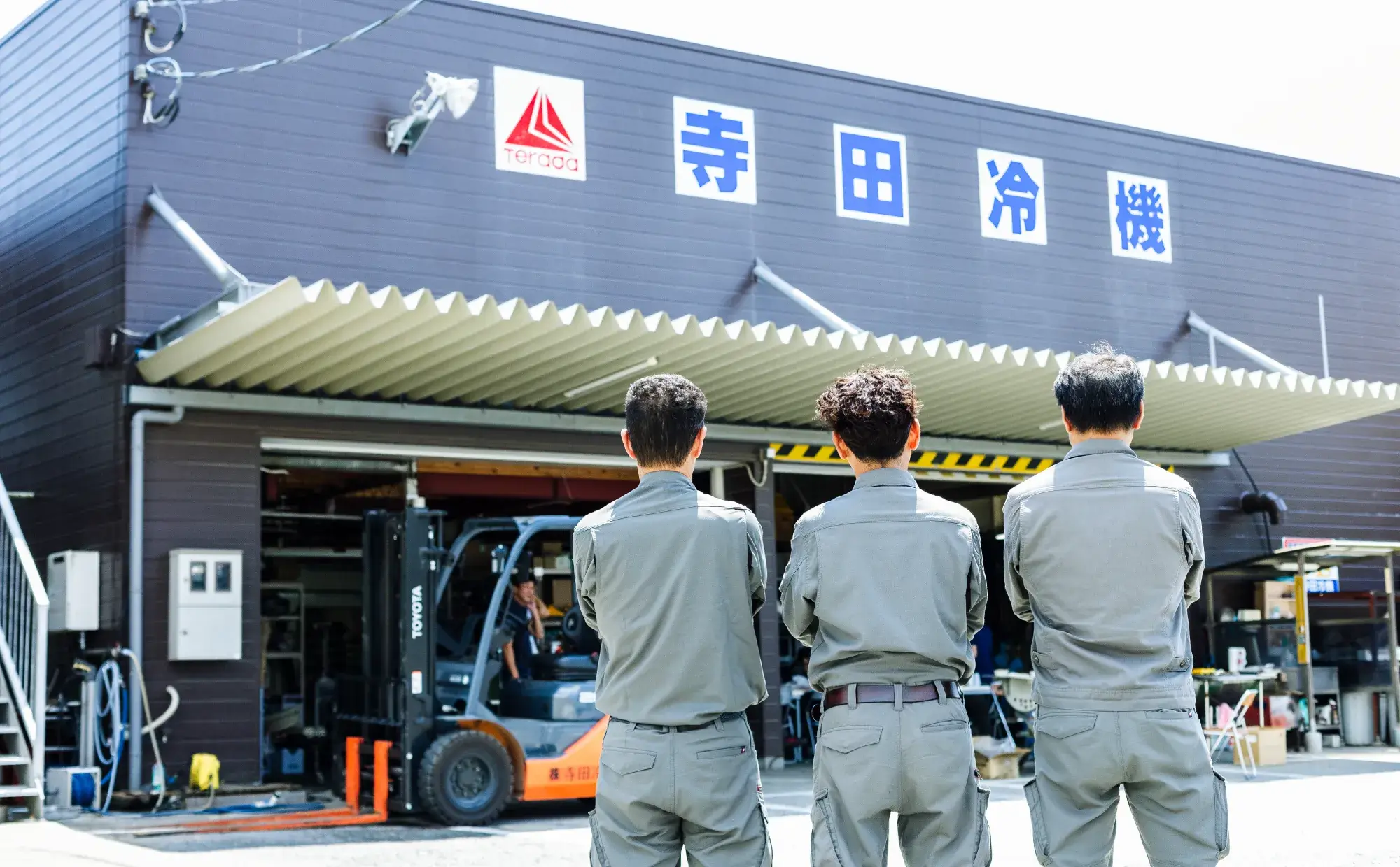 年間700件以上の実績が表す高い技術力