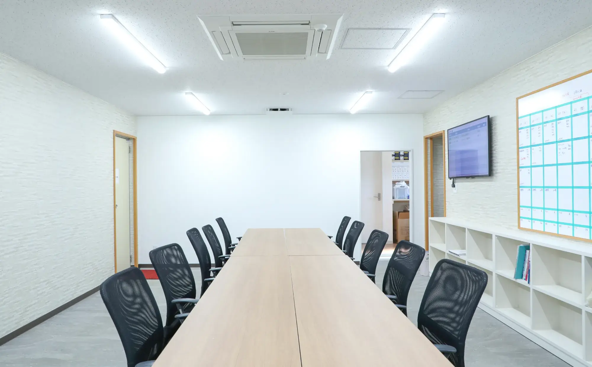 休憩所兼会議室