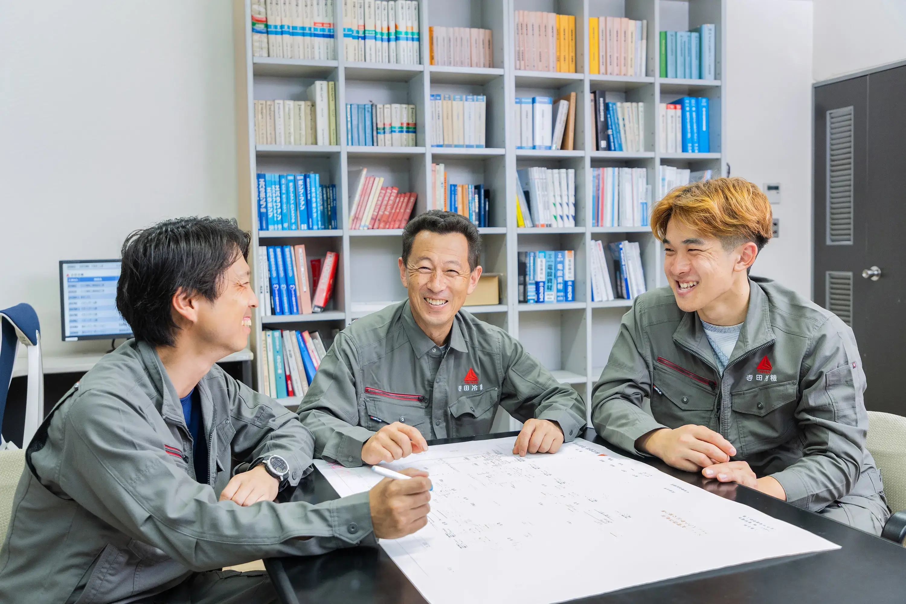 会社紹介
