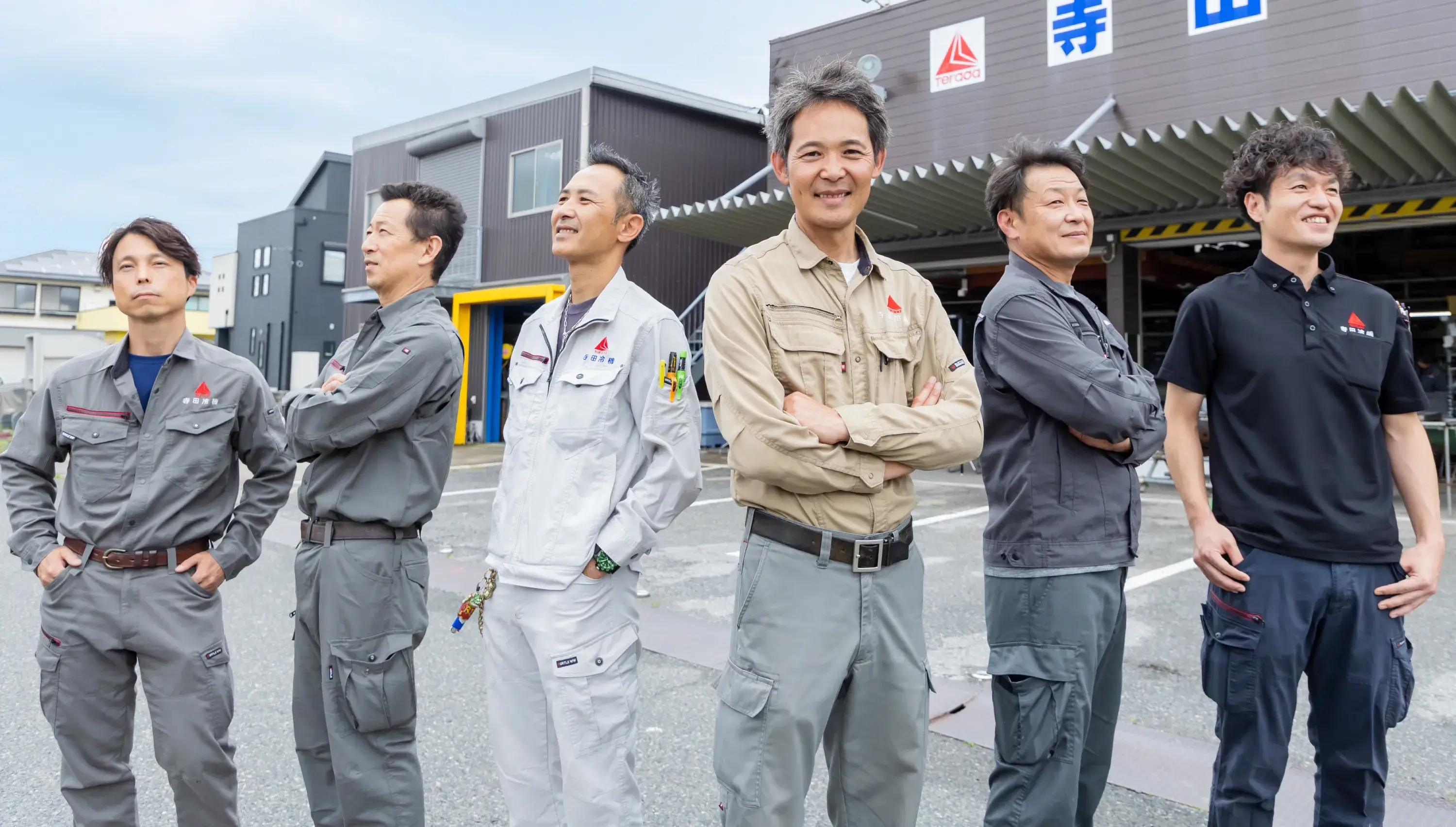 株式会社寺田冷機